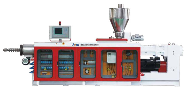 異向錐形或平行雙螺桿擠出機(jī)